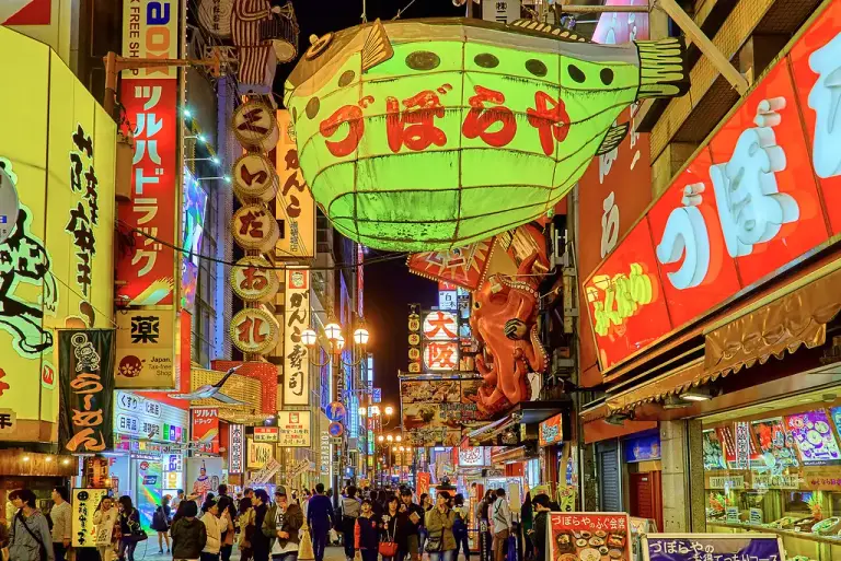 Osaka Food Scene