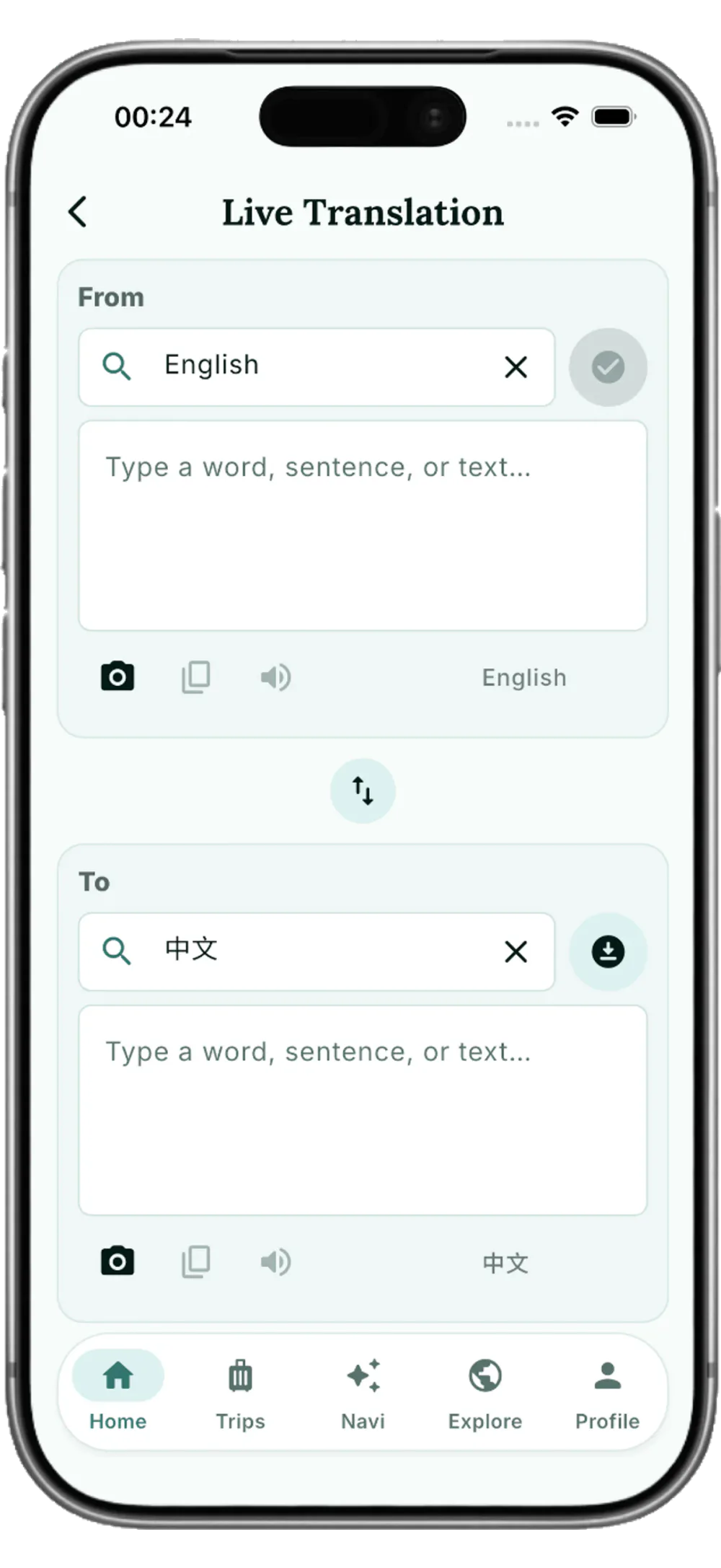 IKARU travel phrase screen